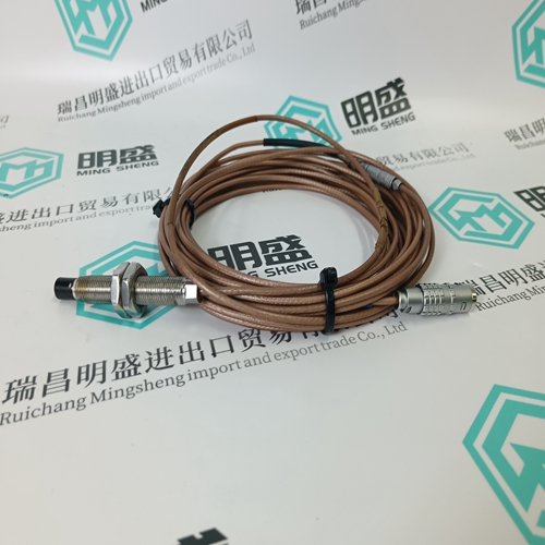 EPRO PR6423 Extension cord