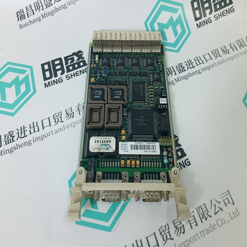 CI534V02 3BSE010700R1 Control module