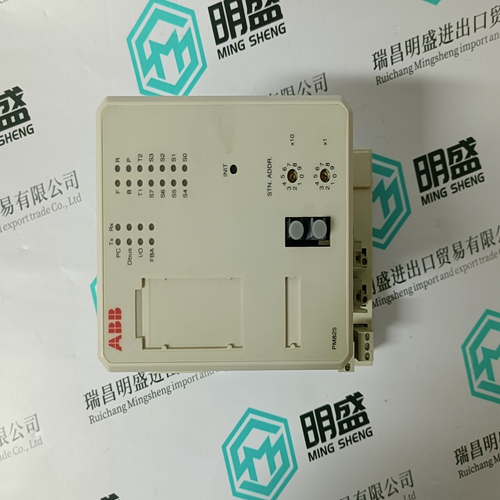 PM825 3BSE010796R1 Sequence controller