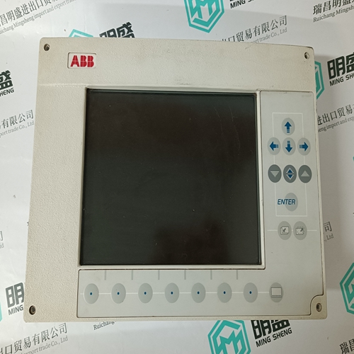 G2010 A 10.4ST operating screen