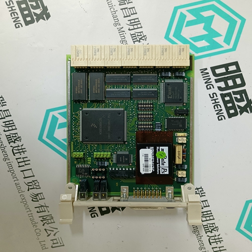 CI546 3BSE012545R1 processor module