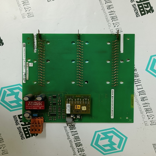 UBC717BE101 3BHE021887R0101 Output modul