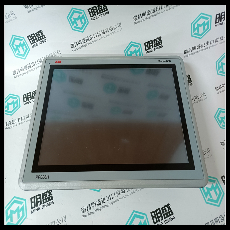 PP886H 3BSE069297R1 Touch screen