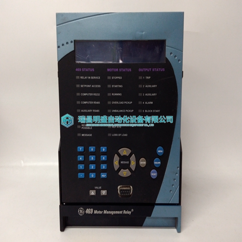 SR469-P5-HI-A20-E-H Relay protector