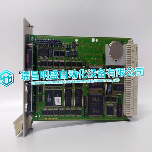 HIMA F8652E Redundant channel module