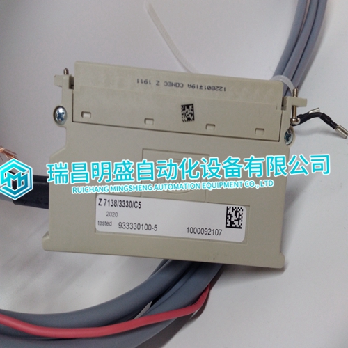 HIMA Z7138 digital conversion card