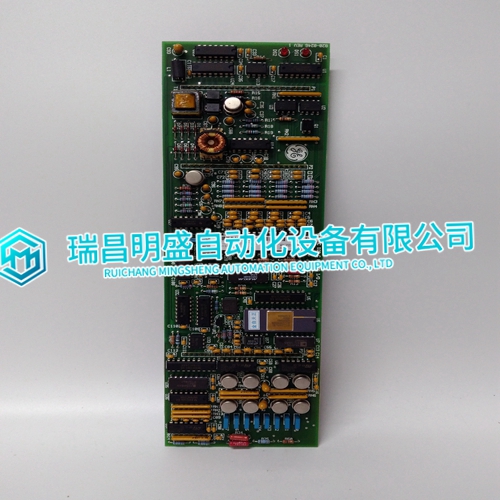 WESDAC D20 C Gas turbine module