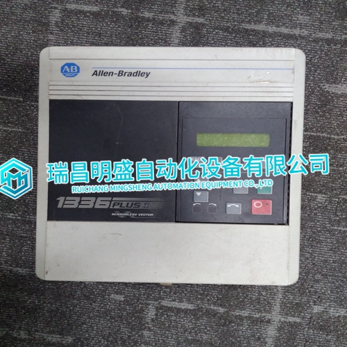 1336F-BRF50-AA-EN-HAS2 Analog features m