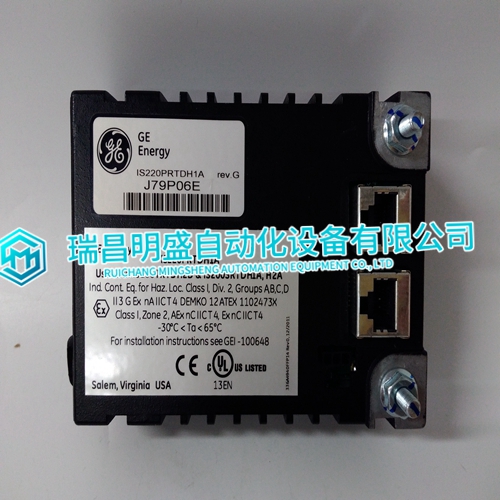 IS220PRTDH1A 363A4940CSP6 Gas turbine el