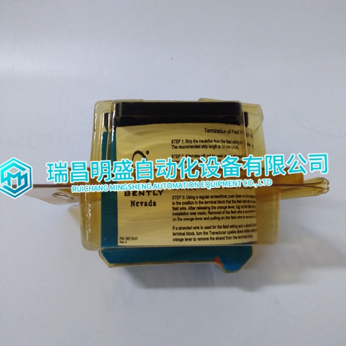 BENTLY 330180-90-05 Monitor module