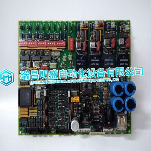 DS200DCFBG1BJB Gas turbine module