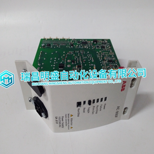 SA811F 3BDH000013R1 Logic output module