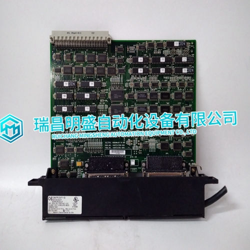 IC687RCM711B Gas turbine electrical modu