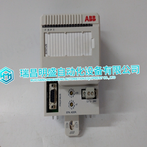CI801 3BSE022366R1 processor input modul