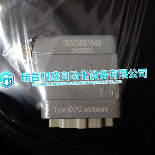 EPRO PR9268/307-100 9200-06121n front-en