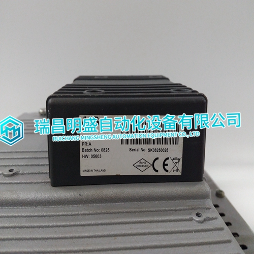 3BSE042245R1 CB801 Terminal module