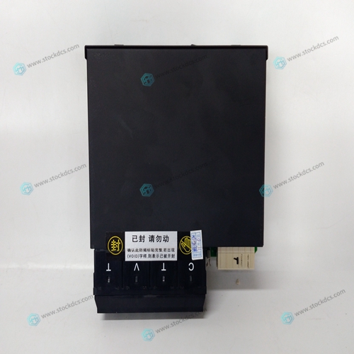 GE UR8FV Relay protection device
