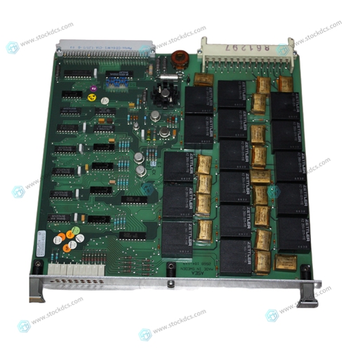 ABB DSDO 131 DSDO131 Serial Link Control