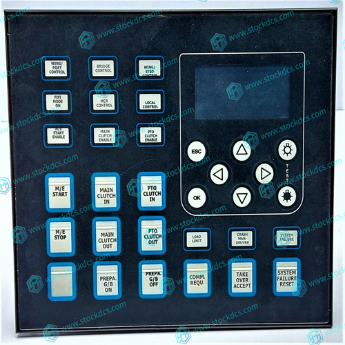 NORISYS 4 MP-12L12B- AD00 Main control a
