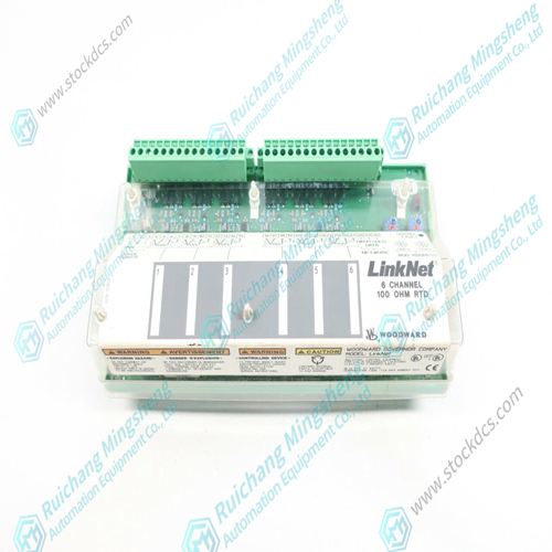 WOODWARD 9905-970 Relay output module