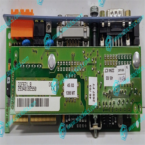 B&R 3IF671.9 Interface Module