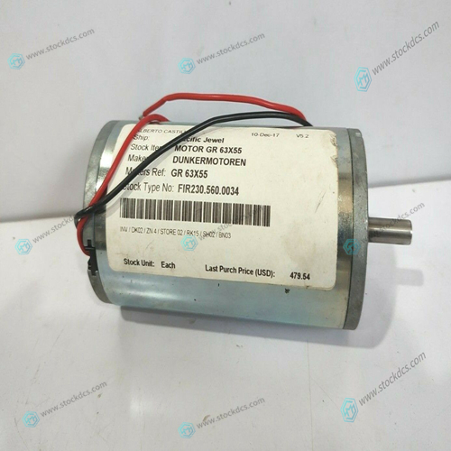 Dunkermotoren GR63X55 Communication modu