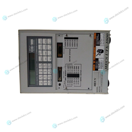 MECS CS-1000 controller