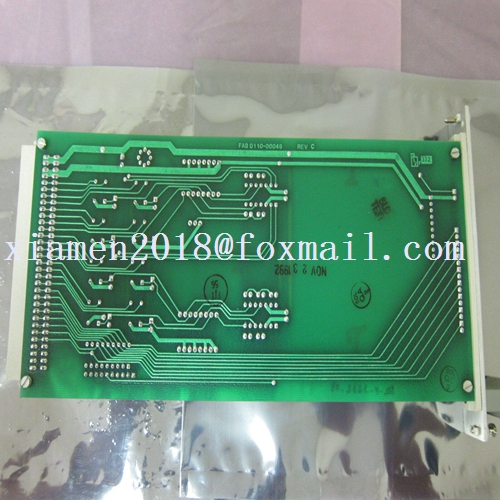 AMAT 0100-00046 AC influenza response bo