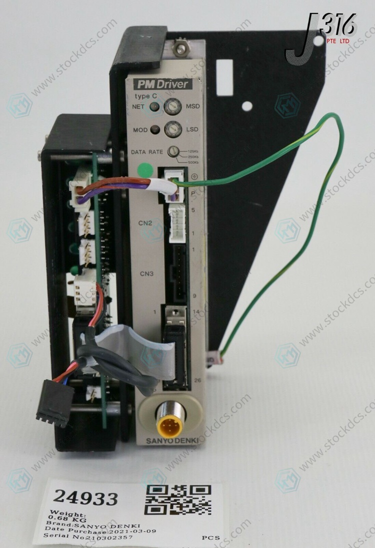 AMAT 0100-00537 Driver Assembly