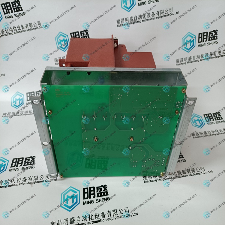 KUC755AE117 Digital Input Module