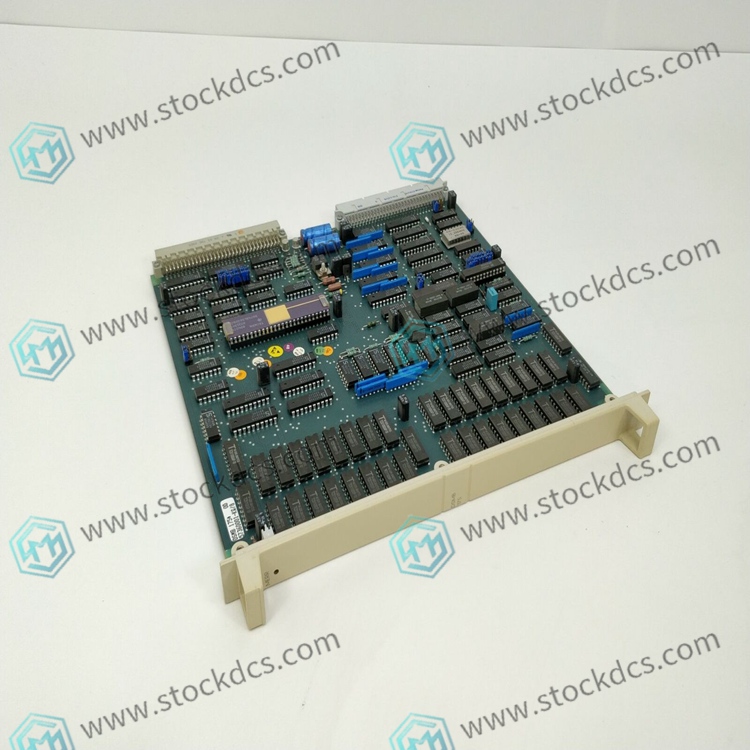 DSMB175 Distributed Control System