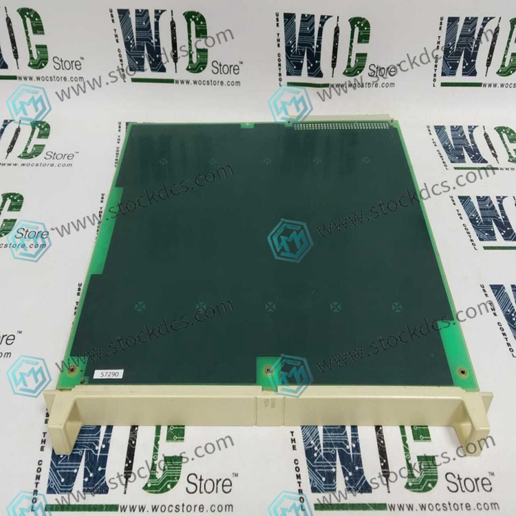 DSBB110A multi-channel control module