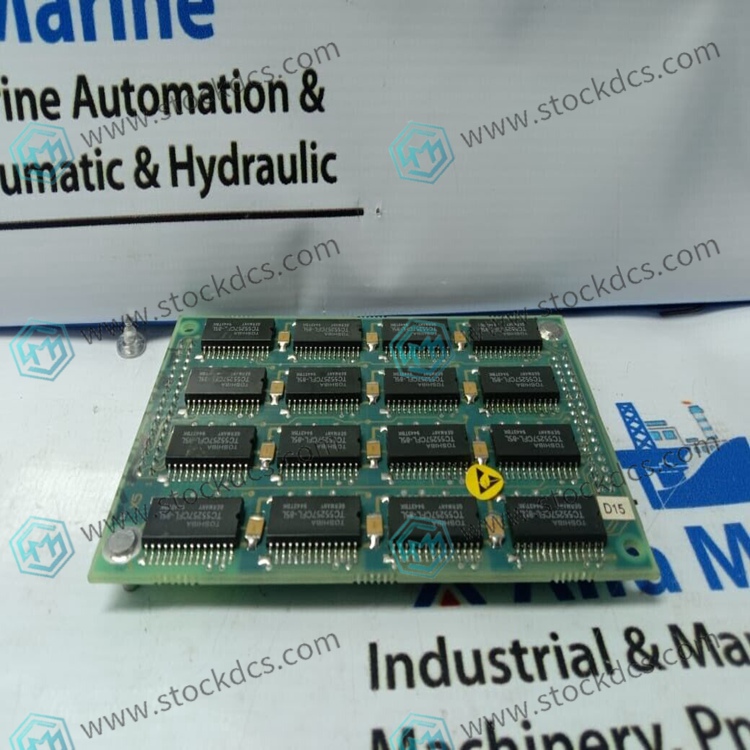 DSMB179 output power quantity