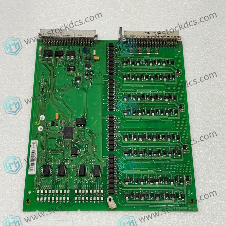 DSDO115A Digital Signal Processor
