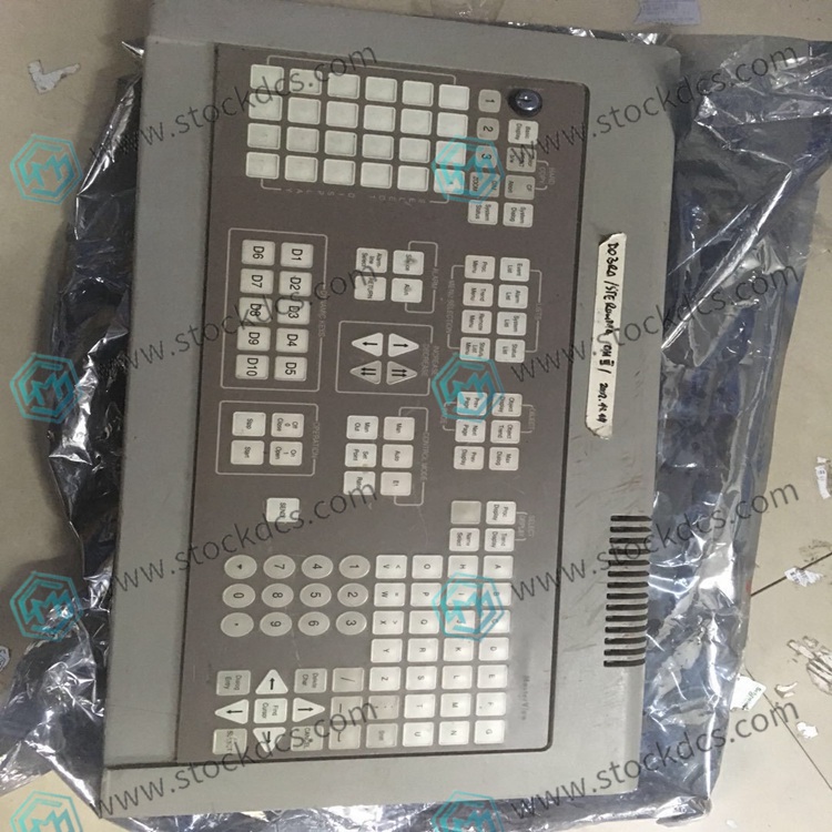 DSIH72VP current transmitter module