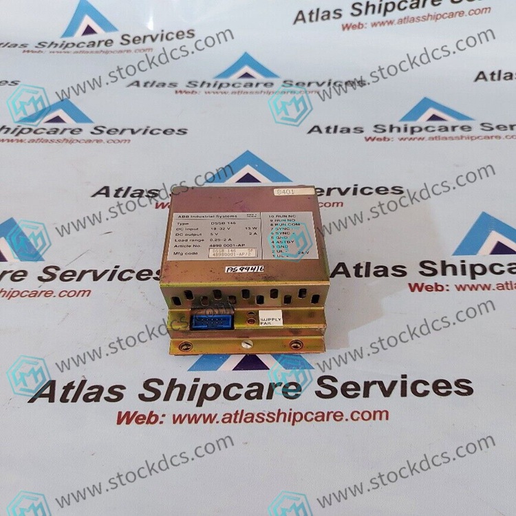 DSSB146 controller module