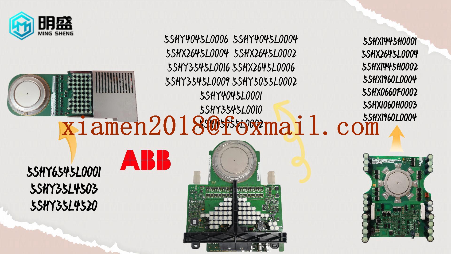 ABB5SHY可控硅模块主营图.jpg