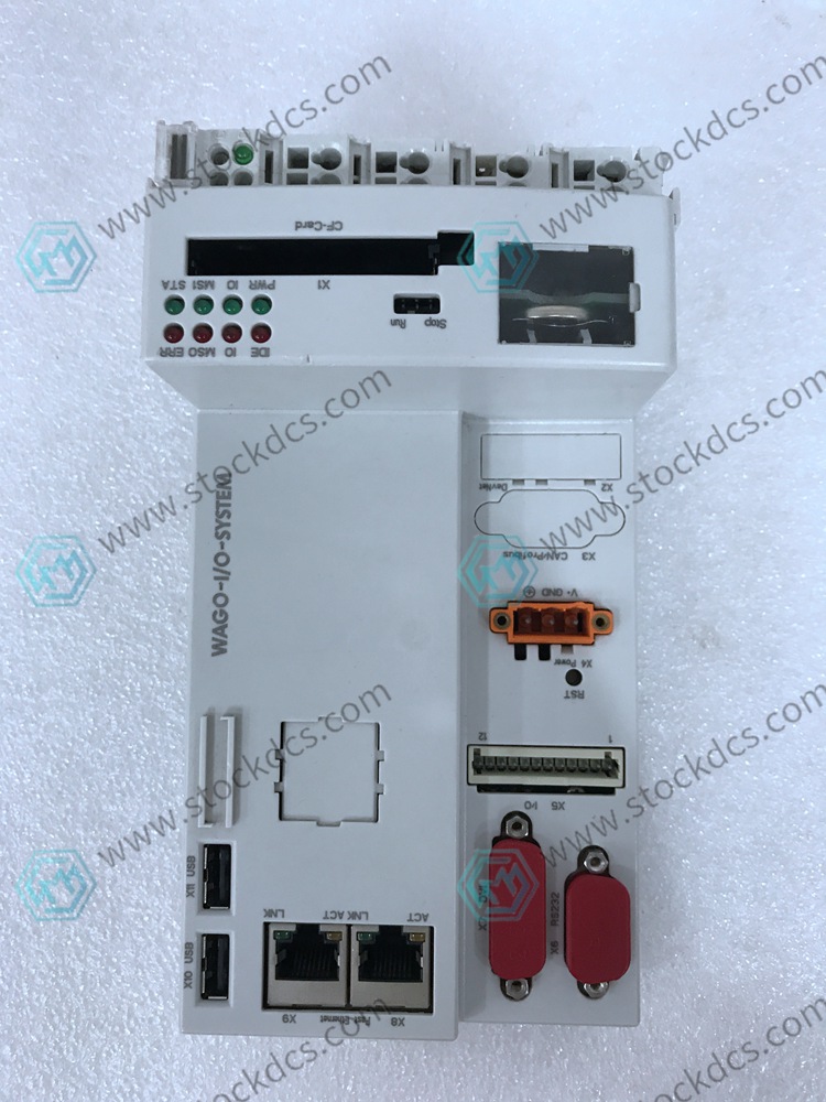 WAGO 758-873 self-locking terminal block
