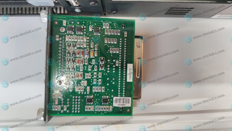 METSO D200137 servo drive module
