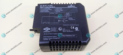 EMERSON 4001S2T2B4 independent input car