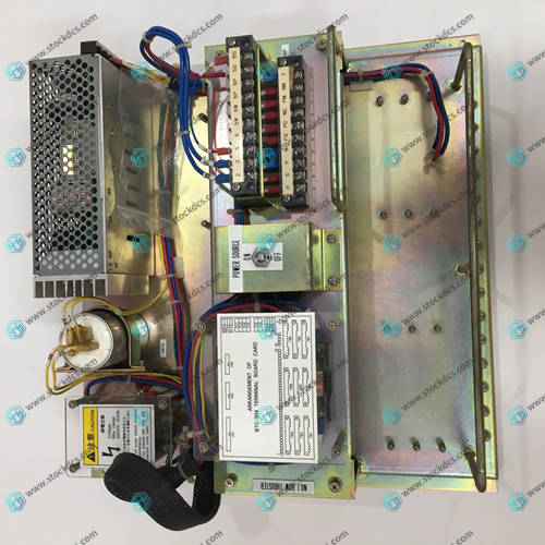 Nabtesco BTC-304 thruster