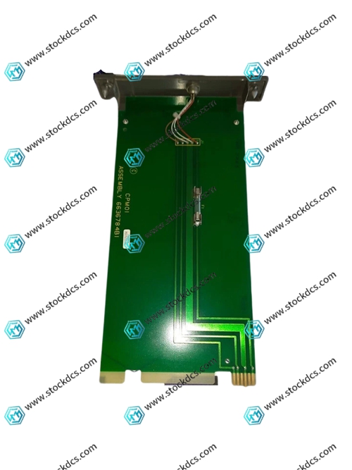 IMCPM01 configuration port mod