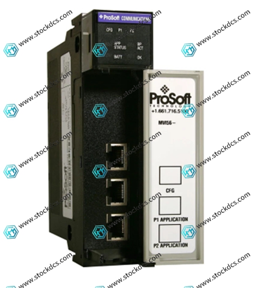 MVI56-DFCM controller module