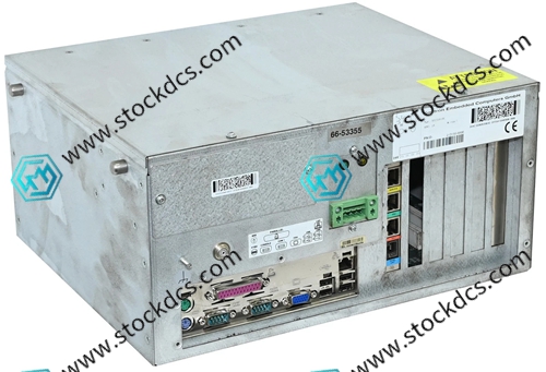 M2004HW Embedded Computer