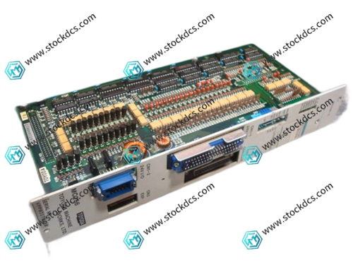 MC256-C servo controller