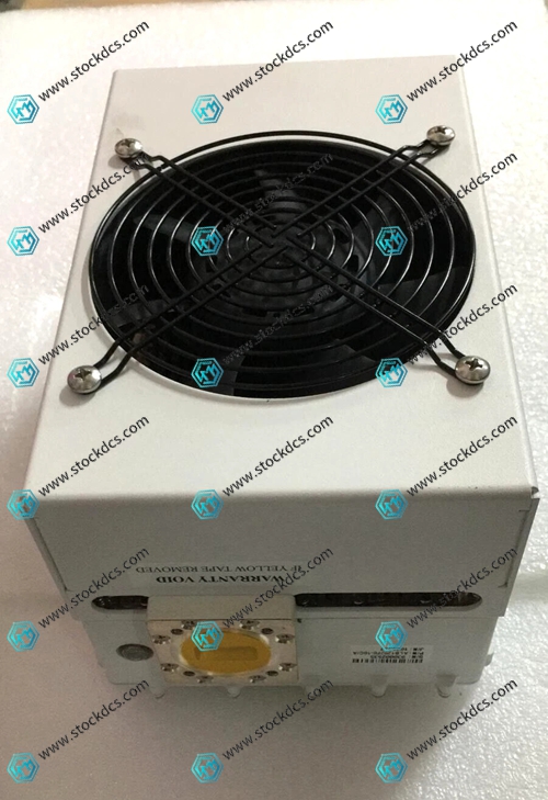 agilis_alb1292f6-16c_rf_outdoor_transmitter_alb1292f6-16c_a_1.jpg