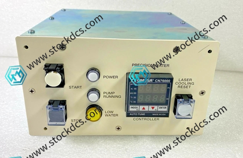 etec_systems_p_n_8019-0825-000_rev_a_eco_dev_7961_switch_controller_box.jpg
